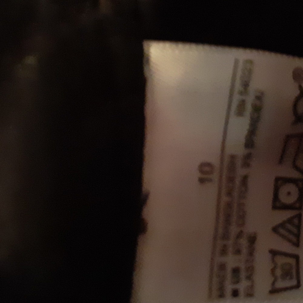 Old Navy Pixie - image 3